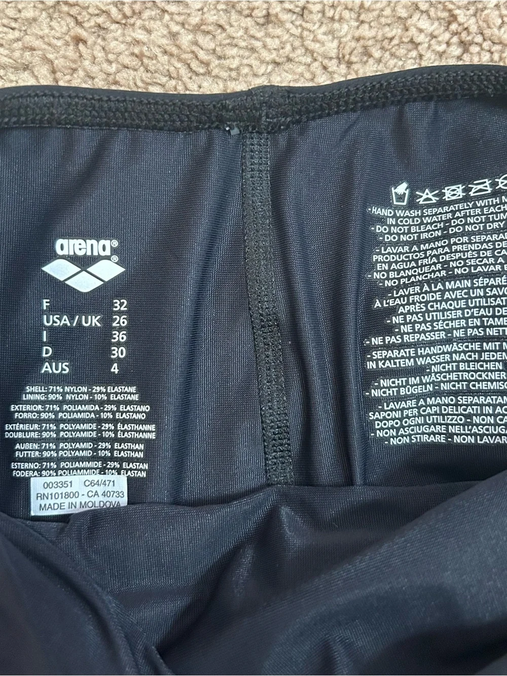 Arena girls’ tech suit